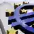 Рішення про списання боргів Греції має бути політичним, вважають в Європейському центральному банку