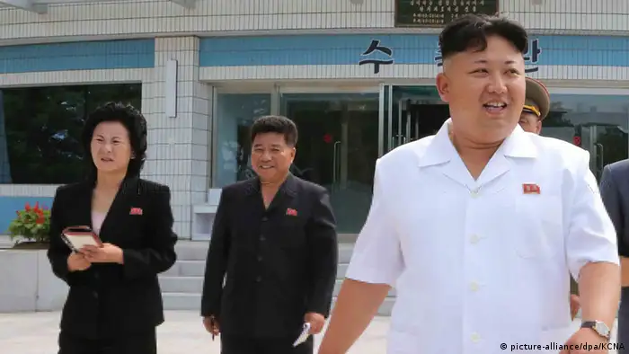 Kim Jong Un mit seiner Schwester Kim Yo-jong Archiv Juli 2014