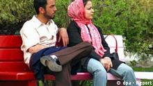 إقبال شديد على دورات التثقيف الجنسي في إيران