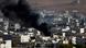 Rauchwolken über Kobane (Foto: Reuters) Rauchwolken über Kobane (Foto: Reuters)