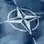 НАТО, Російська Федерація, Україна, збройний конфлікт, засідання Ради Росія-НАТО, Рада Росія-НАТО, компроміс, військовослужбовці, Східна Європа, територіальна цілісність