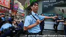 香港警方“闪电清场”