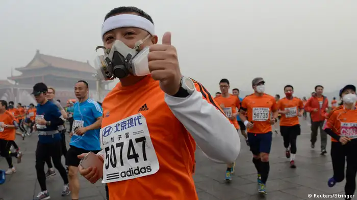 China Peking Marathon 19.10.2014