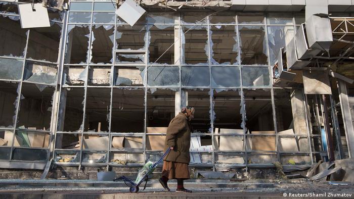 Донецьк, 15 жовтня