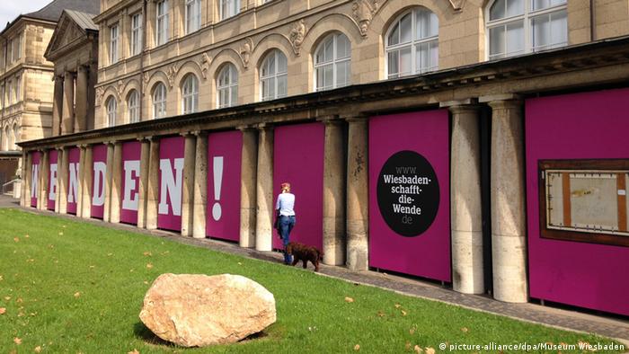 Музей в Висбадене