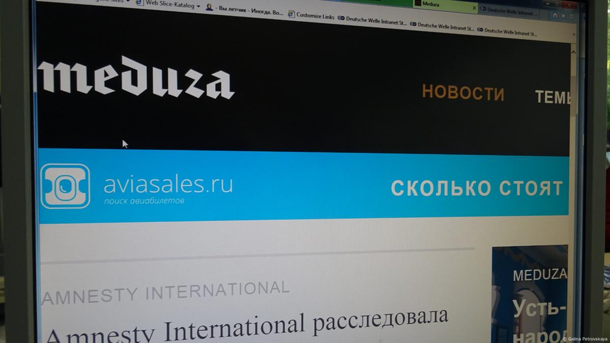 Галина Тимченко: Не хочется тратить силы на борьбу с чиновниками в России –  DW – 21.10.2014