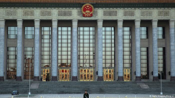 China Große Halle des Volkes in Peking