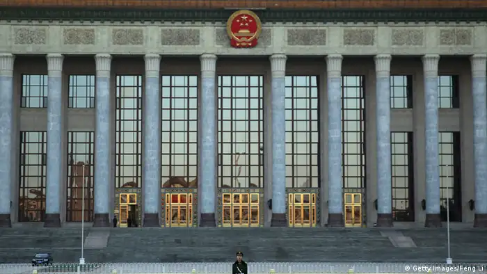 China Große Halle des Volkes in Peking