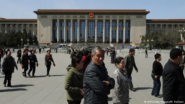 China Große Halle des Volkes in Peking