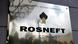 Rosneft Rosneft