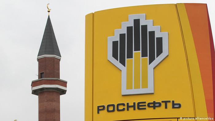 Rosneft-Logo in Moskau