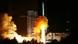 Chinesischen Raketenstart einer Langer Marsch 3 Rakete in Xichang Chinesischen Raketenstart einer Langer Marsch 3 Rakete in Xichang