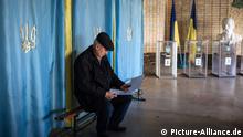 ЦВК не встигне надрукувати виборчі бюлетені до дочасних виборів у Раду