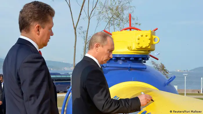 Gazprom hilft Rosneft Putin und Miller Archivbild 2011