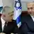 Премьер-министр Израиля Биньямин Нетаньяху (справа) и министр финансов страны Яир Лапид (фото из архива)