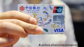 reditkarte Kreditkartenfirmen Symbolbild China Visa