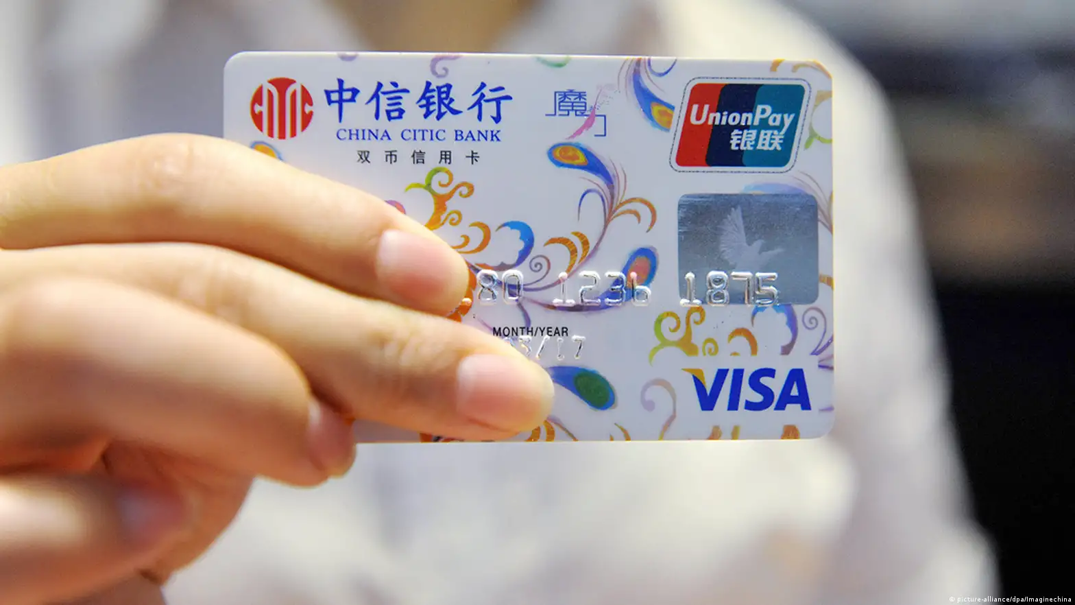 欧洲央行完成对人民币5亿欧元外汇储备投资