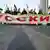 Марш националистов в Москве 4 ноября