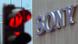 Sony-Zentrale in Köln Sony-Zentrale in Köln