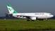 Rollendes Passagierflugzeug Airbus A310-300 der Mahan Air Rollendes Passagierflugzeug Airbus A310-300 der Mahan Air