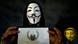 Guy Fawkes Mask Guy Fawkes Mask