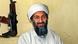 Osama Bin Laden Porträt Osama Bin Laden Porträt