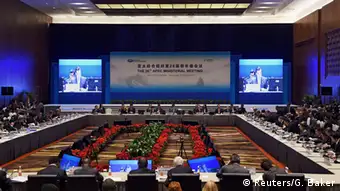 APEC Ministertreffen in Peking 07.11.2014