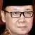 Tjahjo Kumolo Minister Indonesien 27.10.2014
