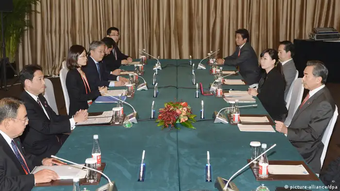Treffen Außenminister China Wang Yi & Japan Fumio Kishida