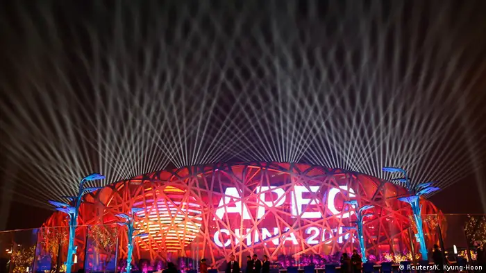APEC Gipfel Logo Stadion 10.11.2014 Peking