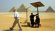 Ägypten Polizei bei den Pyramiden Ägypten Polizei bei den Pyramiden