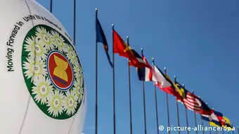 ASEAN Gipfel in Myanmar 12.11.2014