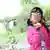 UNICEF Ein Mädchen spielt mit Seifenblasen