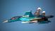Su-34 Su-34