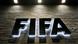 FIFA-Logo FIFA-Logo