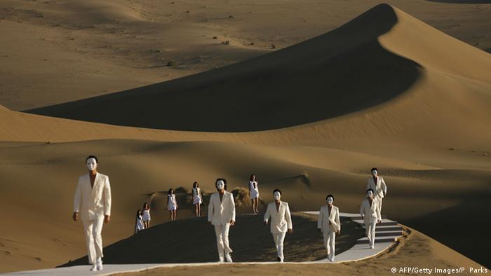 Bildergalerie Pierre Cardin