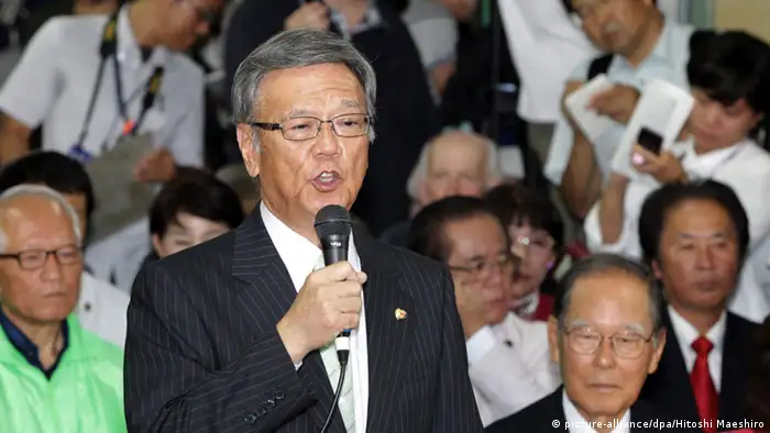 Okinawa gubernatorial election in Naha in Japan - Takeshi Onaga 16.11.2014