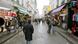 Frankreich Paris Einkaufsstraße Frankreich Paris Einkaufsstraße