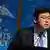 Ahn Myeong Cheol beim diesjährigen Geneva Summit for Human Rights and Democracy (Foto: UN)