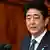 Japans Regierungschef Abe Foto: AFP/Getty Images)