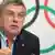 IOC-Präsident Thomas Bach bei Pressekonferenz vor Olympischen Ringen (Foto: dpa)