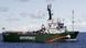Greenpeace-Schiff "Arctic Sunrise" (Foto: imago) Greenpeace-Schiff "Arctic Sunrise" (Foto: imago)