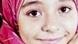 Sohair el-Batea Sohair el-Batea