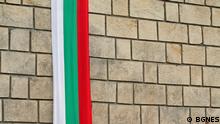 bulgarische Flagge, Die Fotos sind von unserem offiziellen Partner BGNES, der uns die Bilder ohne Einschränkung zur Verfügung stellt.