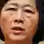 Gao Yu, periodista china disidente, acusada de revelar secretos de Estado.