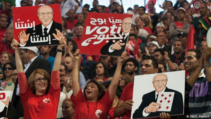В неделя Тунис избира нов президент. След почти 4 г.