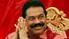 Sri Lanka Präsident Mahinda Rajapaksa Sri Lanka Präsident Mahinda Rajapaksa