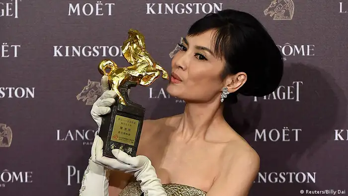 Golden Horse Film Awards Taipei Chen Shiang-chyi