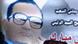 Präsident Hosni Mubarak, quelle: Ap Präsident Hosni Mubarak, quelle: Ap