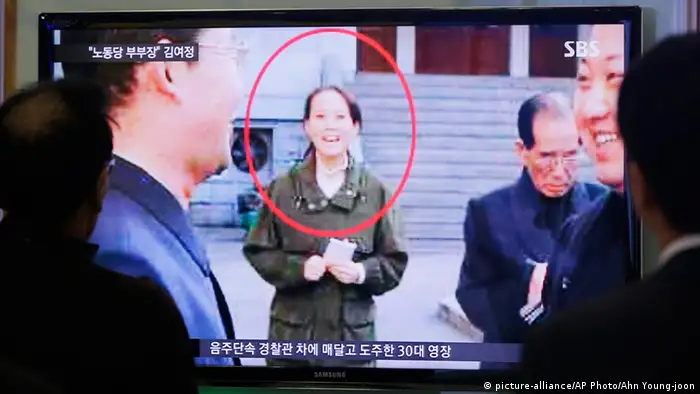 Nordkorea Kim Yo Jong Schwester von Kim Jong Un (picture-alliance/AP Photo/Ahn Young-joon)